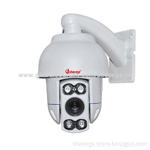 4-inch Outdoor Mini Middle Speed IR Camera, 1/3'' Sony CCD, 480TVL